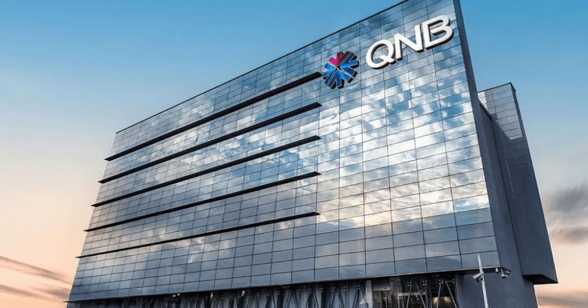 ارتفاع أرباح بنك قطر الوطني (QNB) بنسبة 3.2% في النصف الأول من 2026