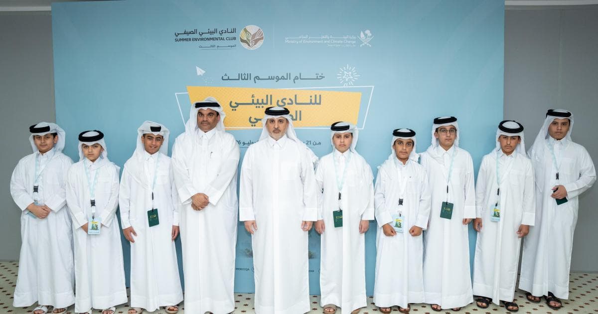 Minister of Environment highlights youth awareness for resource preservation