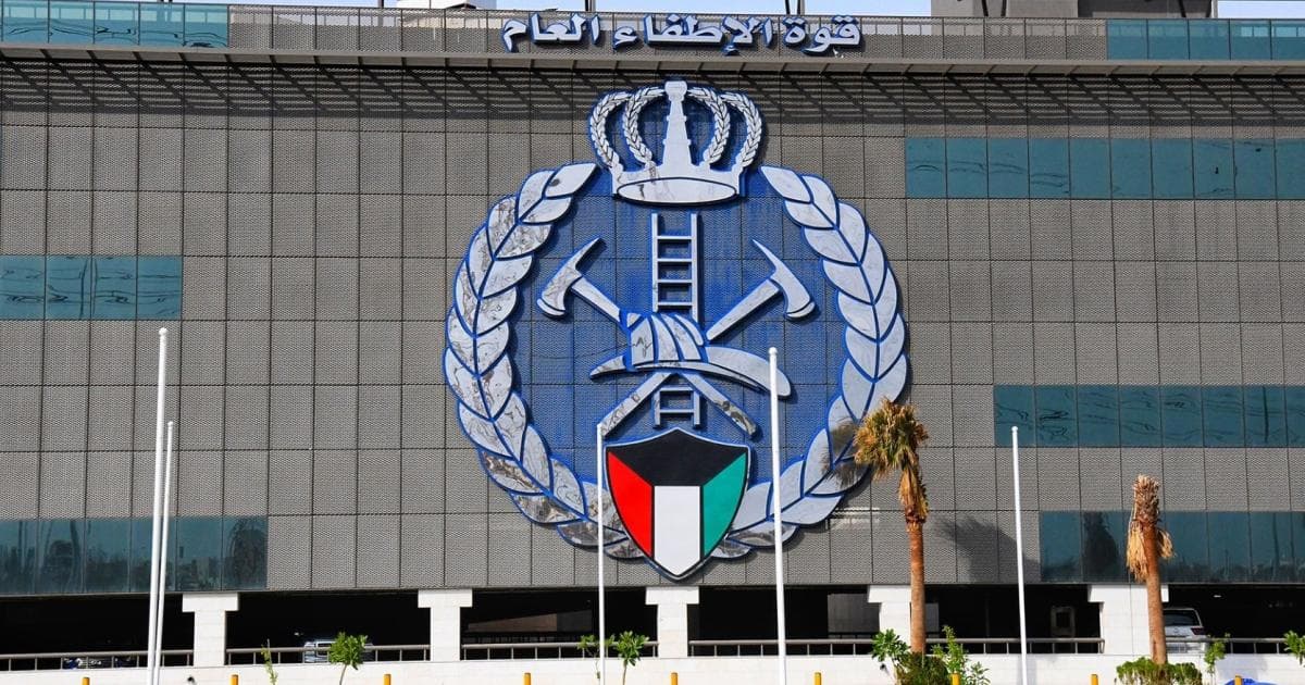 Kuwait Fires Injure Worker in Iranian Assaults