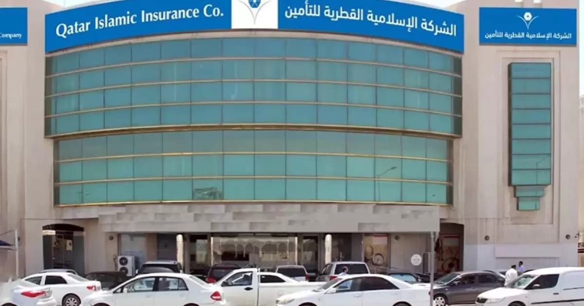 Qatar Islamic Insurance Profits Drop