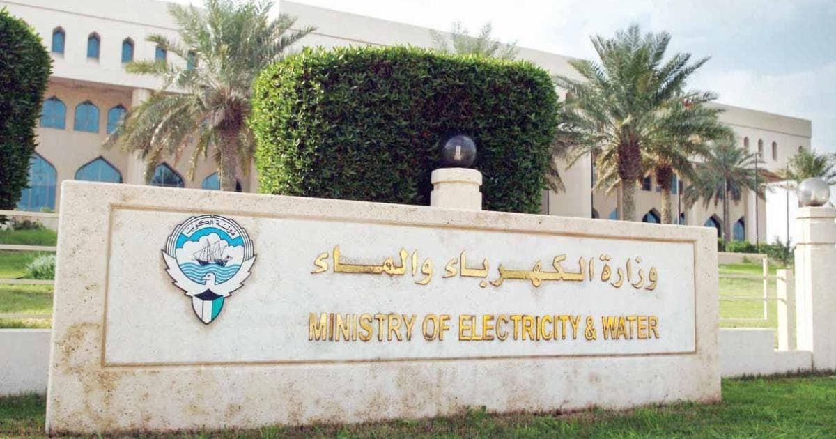 Kuwait restores power to all areas affected by outage