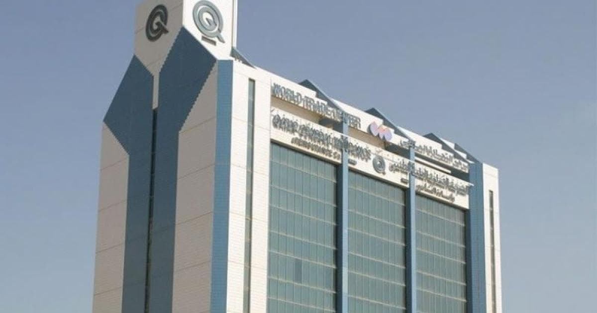 تصنيف "القطرية العامة للتأمين" ثابت عند ++B