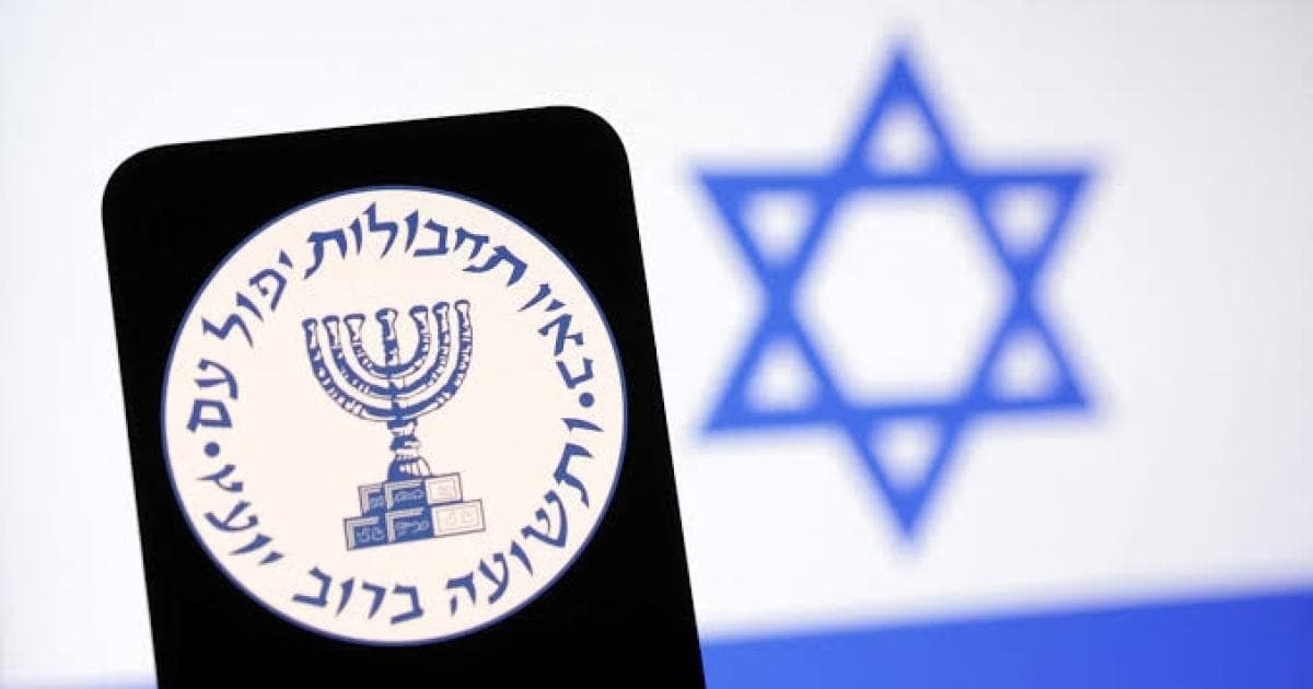 الموساد يُفشِل محاولة اغتيال في إسرائيل