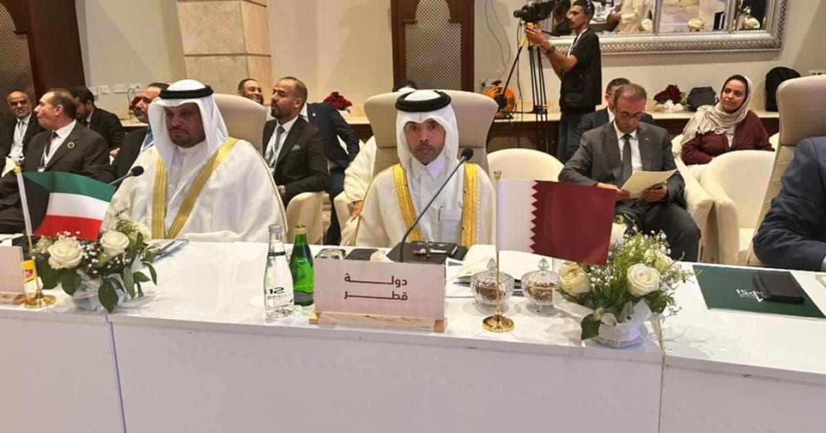 Qatar Leads Arab Industrial Meetings