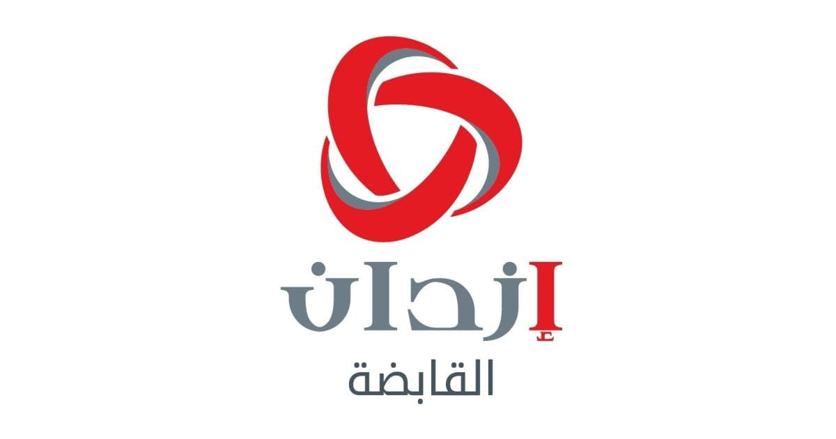 Ezdan Holdings H1 Profit Rises 4.4%