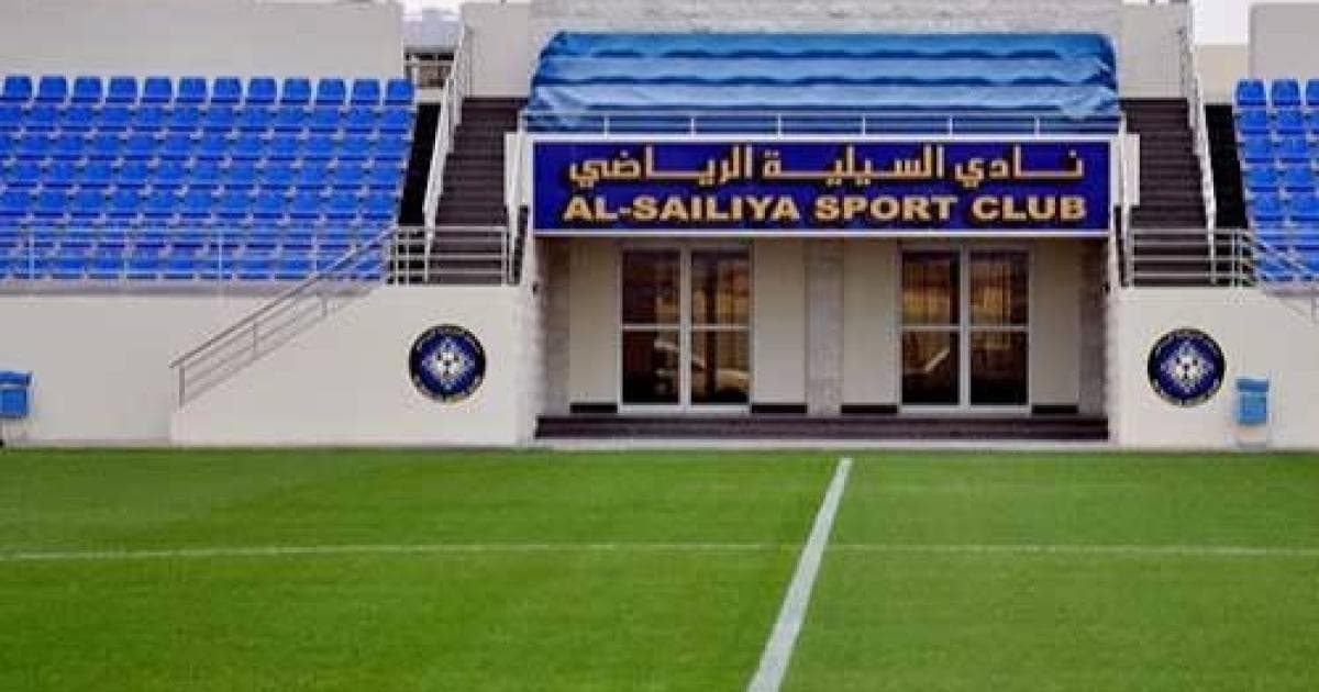 Al Sailiya releases four players from first team