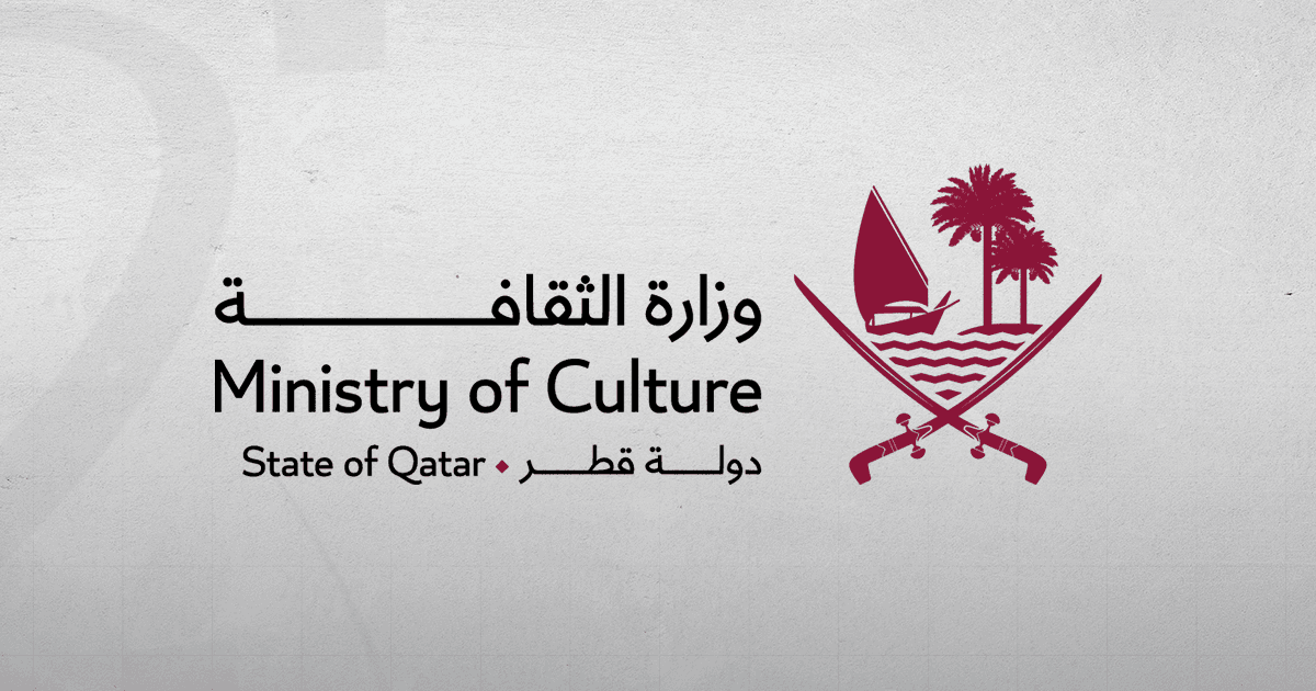 قطر تكون ضيف شرف مهرجان جرش للثقافة والفنون في الأردن