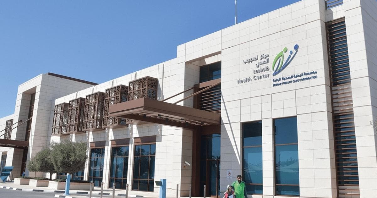 Primary care offers rehab at 15 centers