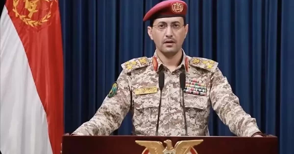 الحوثي يفرض حظر الملاحة على السعودية