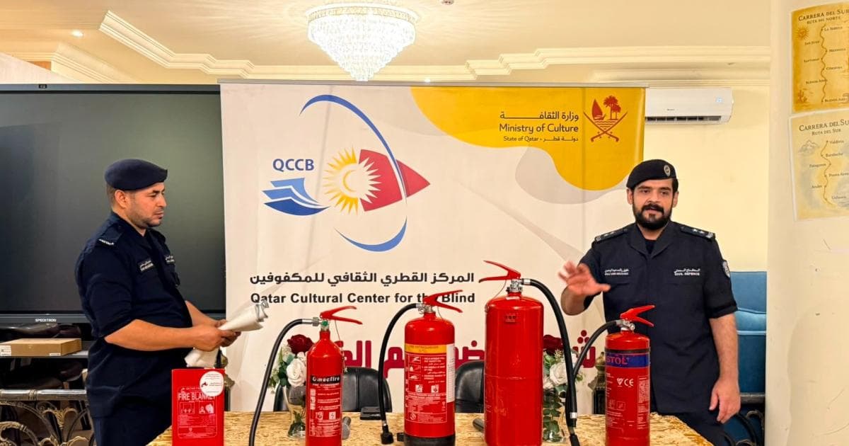 Emergency Response and Evacuation Training