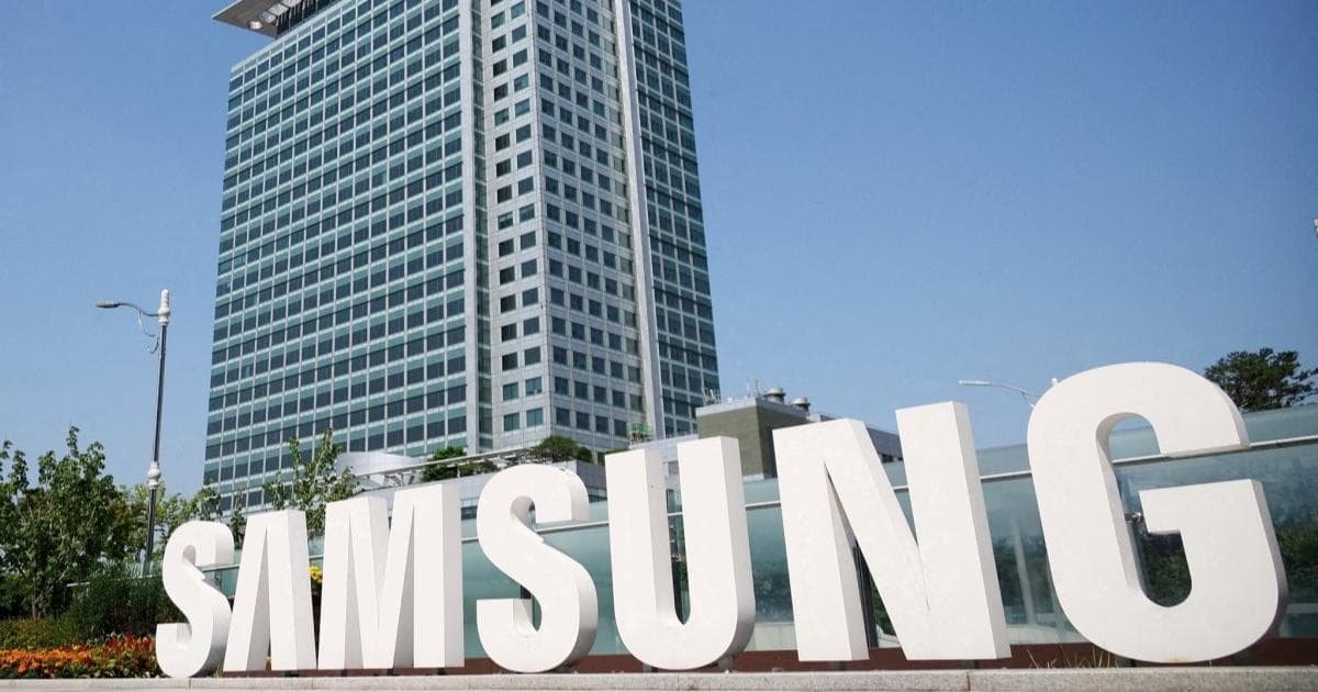 Sharp increase in Samsung's operating profits in the second quarter