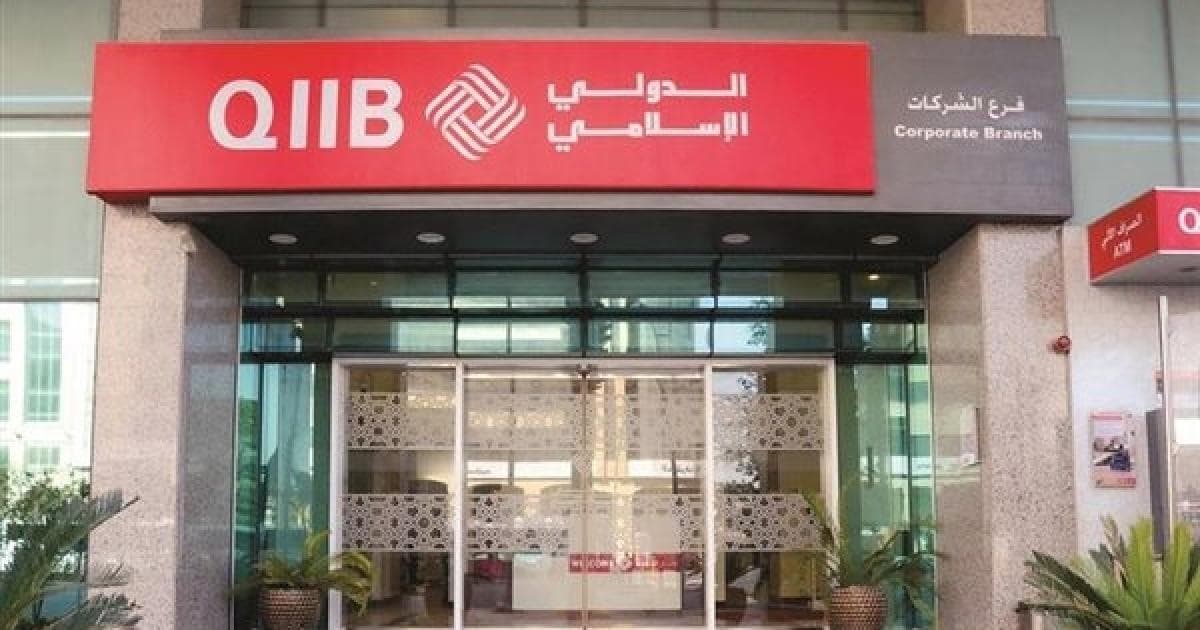 بنك قطر الدولي يحقق أرباحا بنسبة 3.5 بالمئة
