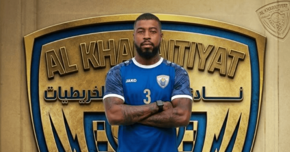 الخريطيات يتعاقد مع كيمبيمبي