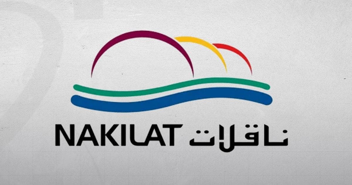ناقلات "الركيات" تتعرض لإصابة بمقذوف دون وقوع إصابات أو أضرار بيئية