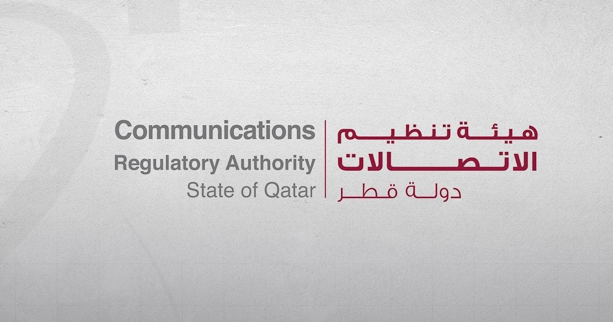 Telecom Authority improves submarine cable access