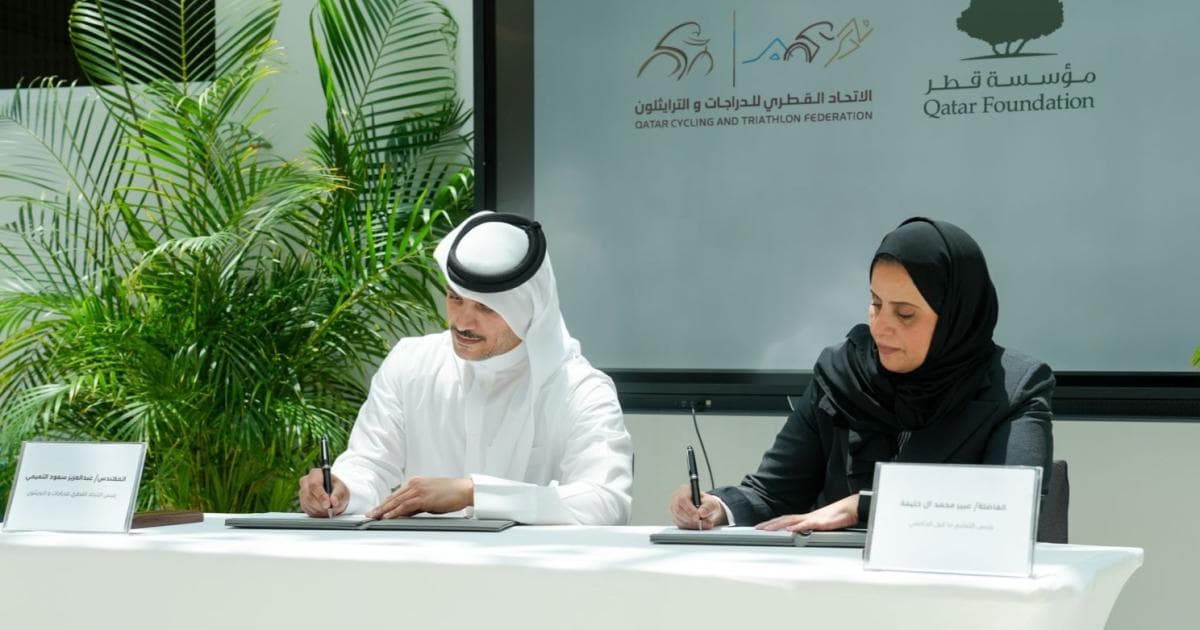 Pre-university education and Qatar Cycling Federation sign memorandum of understanding
