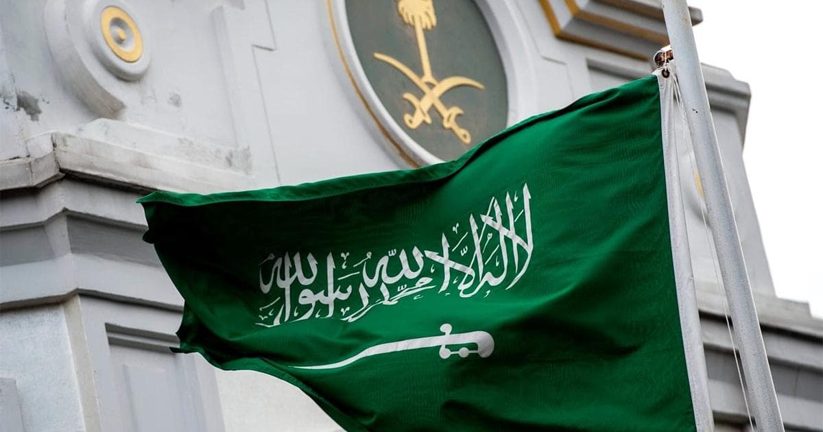 Saudi Arabia condemns drone attacks