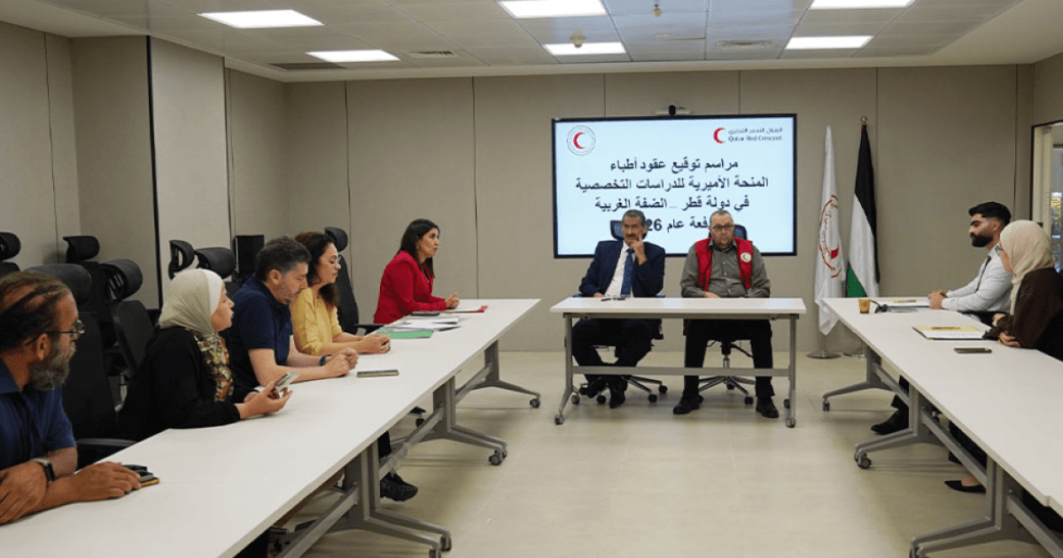 Qatar Red Crescent Adds 13th Medical Grant Batch