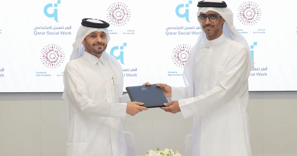 Qatar for Professional Development and Qatar Foundation for Social Work Sign Memorandum of Understanding