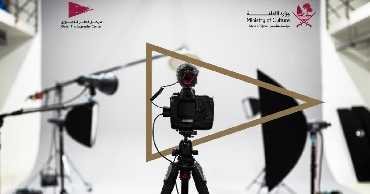 Qatar Photography Center Hosts Portrait Workshop