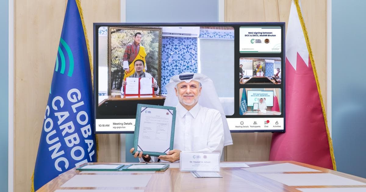 العالمي للبصمة الكربونية يتعاون مع بوتان