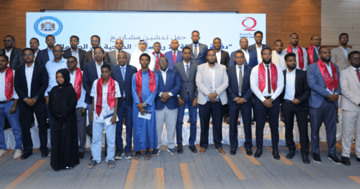 Qatar Charity Announces Somalia Health Plan