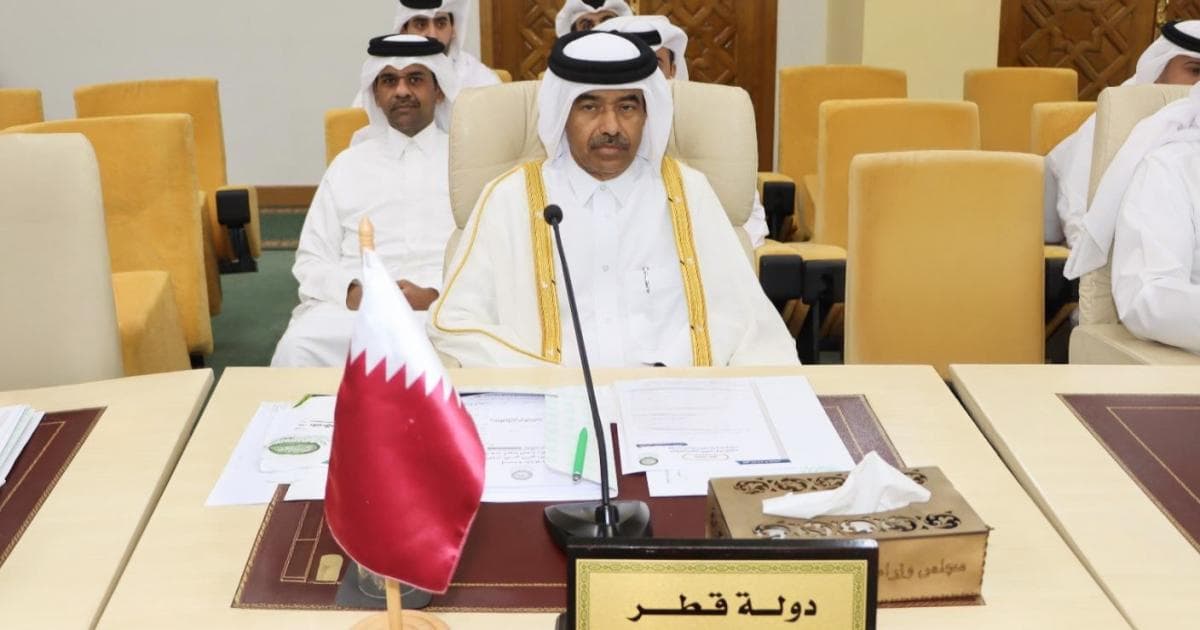 قطر تشارك في مؤتمر الهجرة بتونس