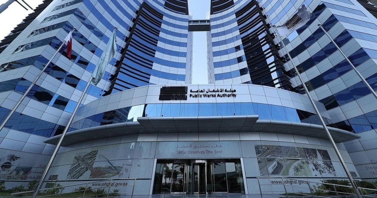 "أشغال" تدعم الاستدامة عبر تدوير مخلفات البناء