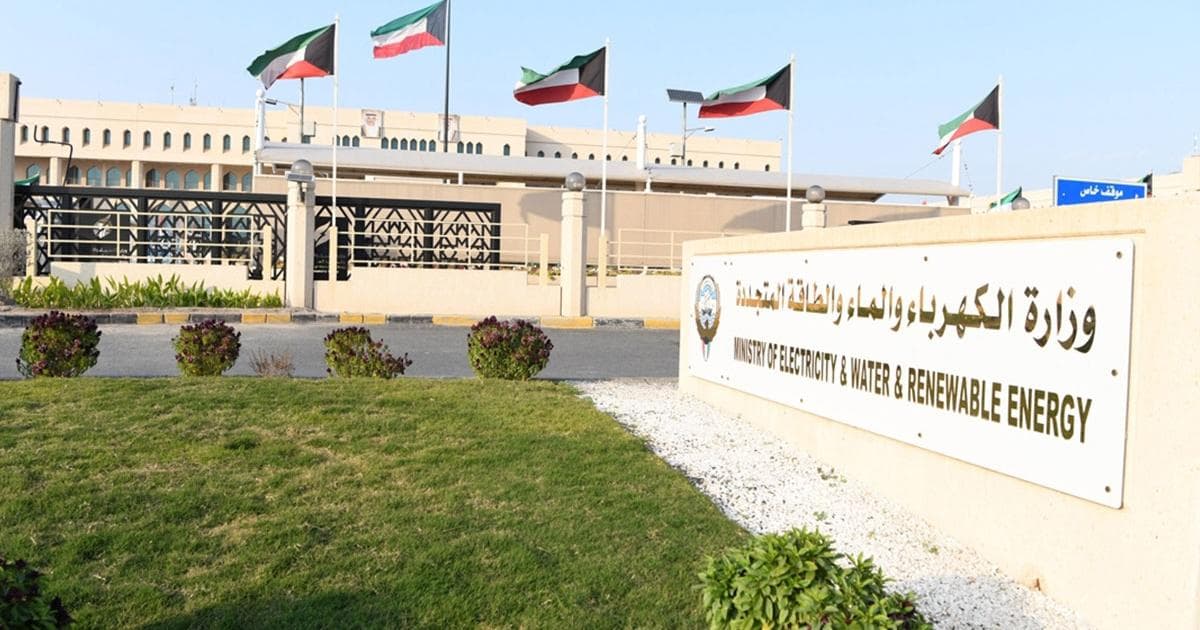 الكويت: انقطاع بعض خطوط الكهرباء عن الخدمة