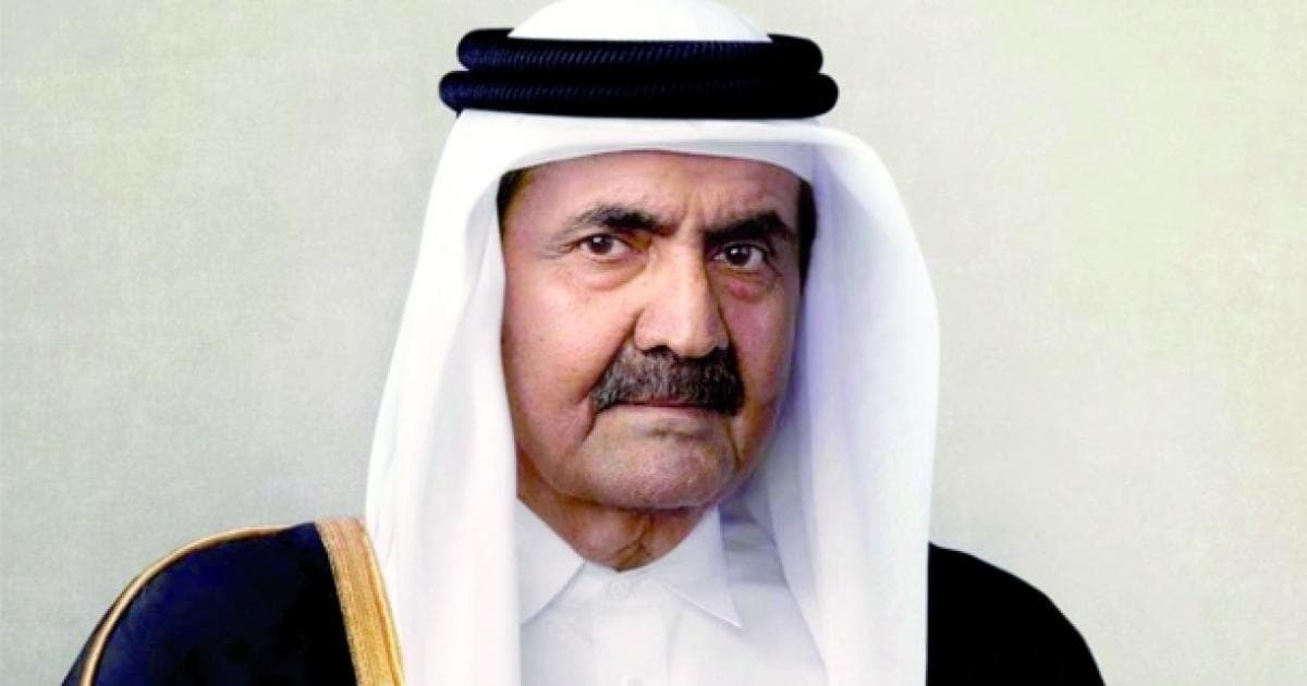عالم يرسل عزاءه لقطر مع تعميم مشاعر الحزن في العالم العربي والإسلامي