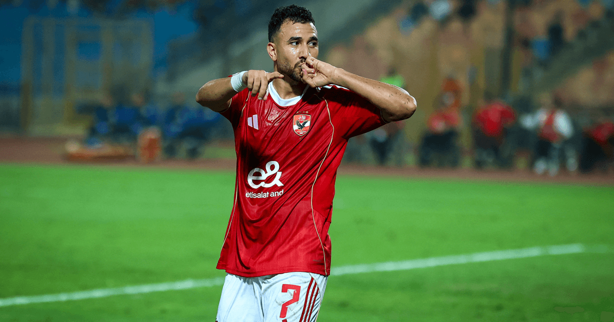 الأهلي المصري يفصل لاعبه تريزيغيه