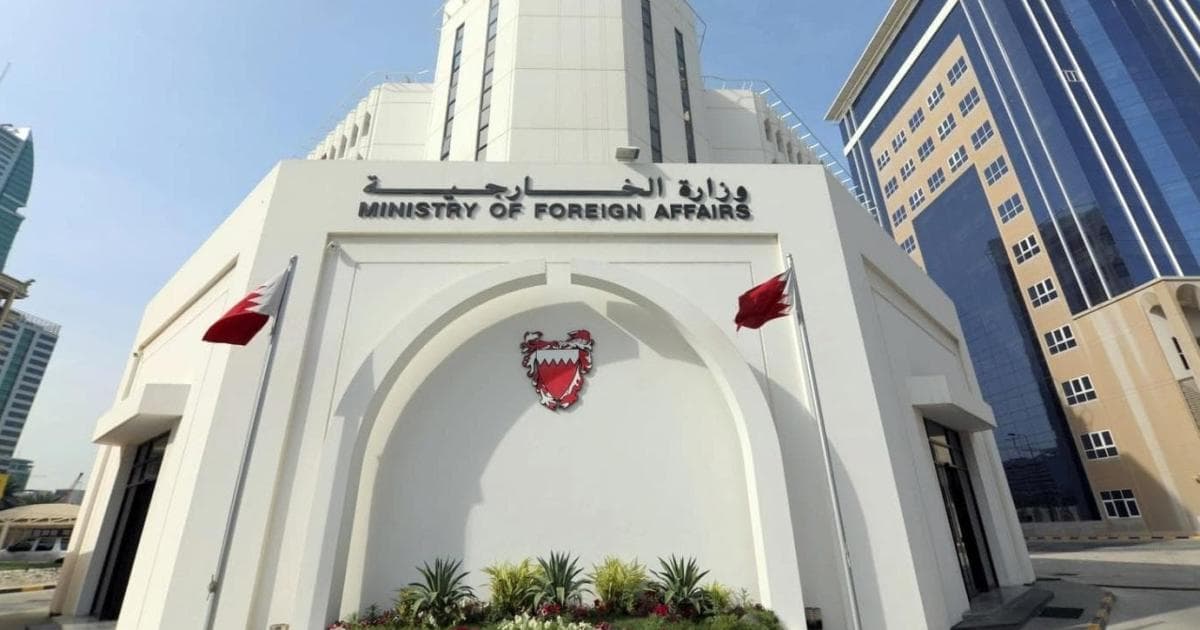 البحرين تدين اعتداءات إيران على أراضيها واستهداف قطر والكويت والأردن