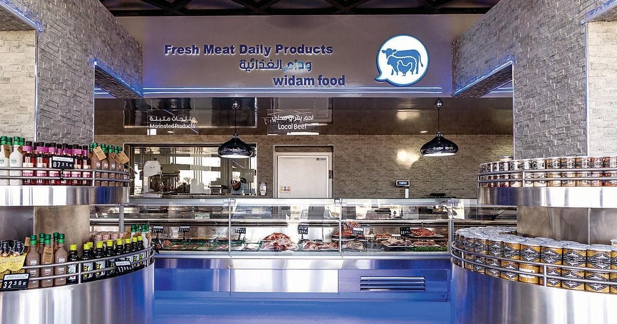 ودام تعلن نتائجها المالية لنصف 2026