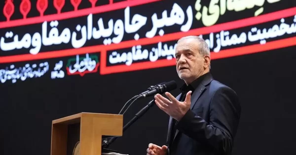 طهران تؤكد دعم اتفاقية مع واشنطن