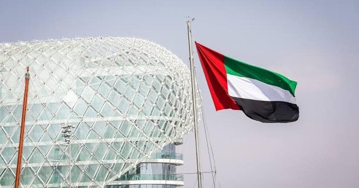 الإمارات تعلن عن تهديد صاروخي