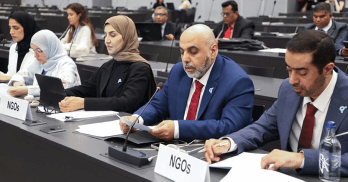 Qatari Social Work Joins UN Disability Course
