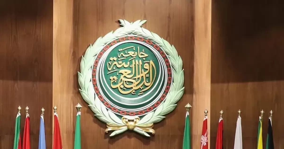 الجامعة العربية تندد بالاعتداءات الإسرائيلية في لبنان