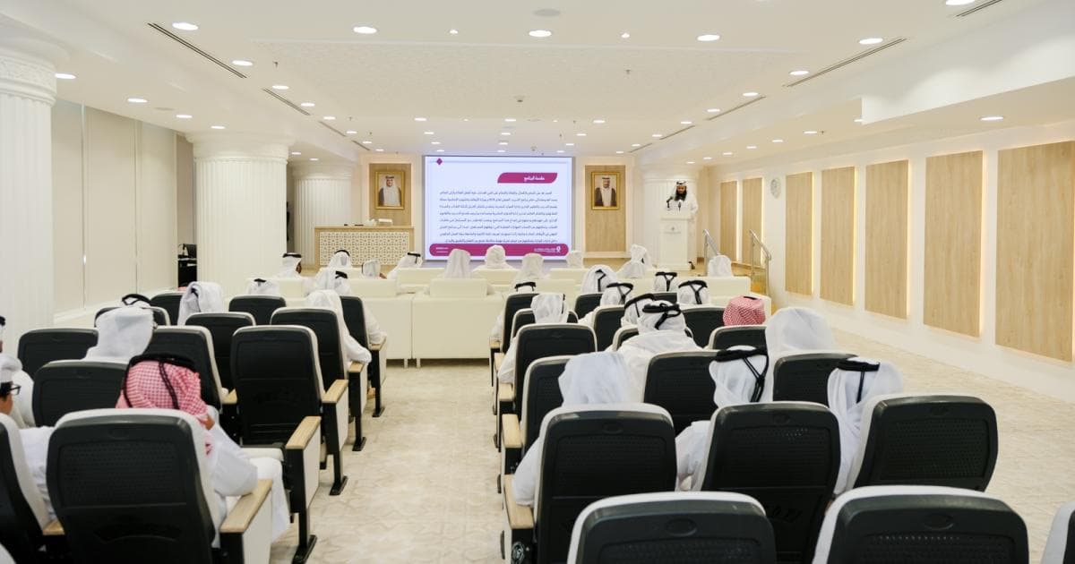 Al-Awqaf wraps up 2026 training program