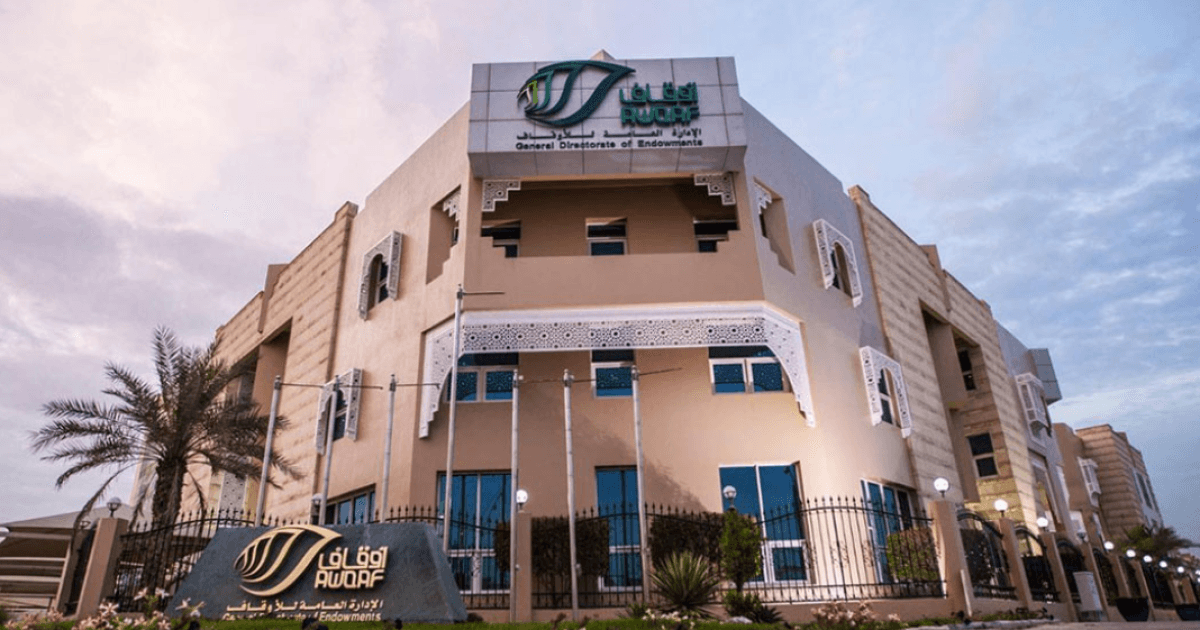 Endowments Launch Cancer Treatment Fund