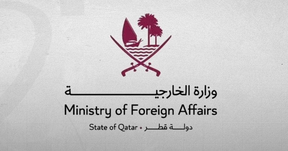 Qatar condemns Pakistan police bombing