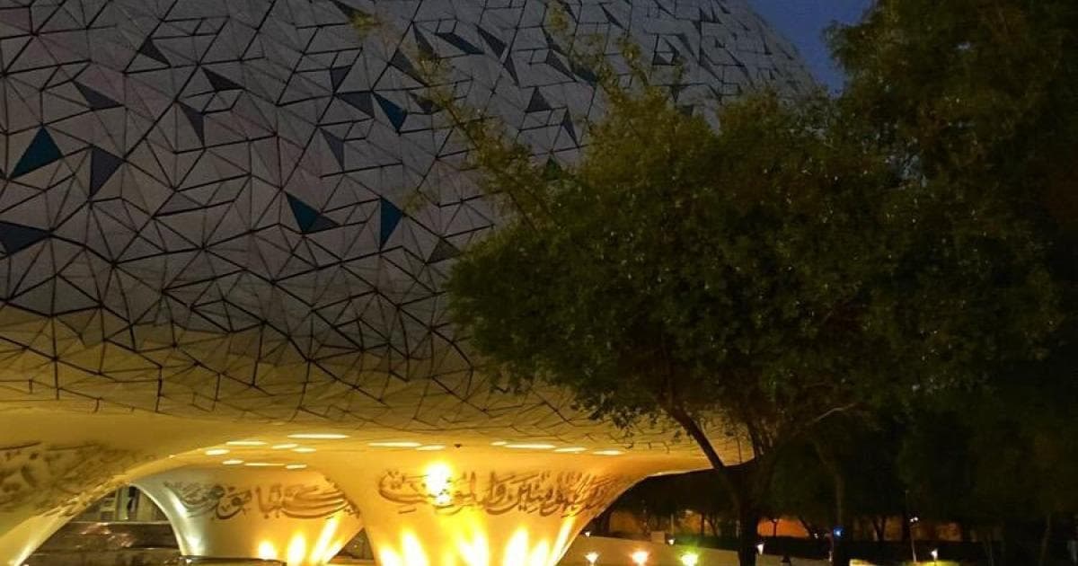 الأرصاد تتوقع ليلاً جوًا رطبًا