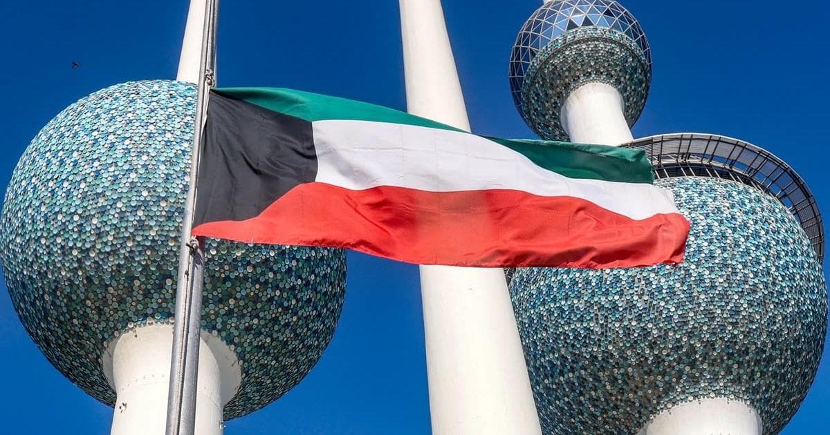 Kuwait intercepts hostile drones