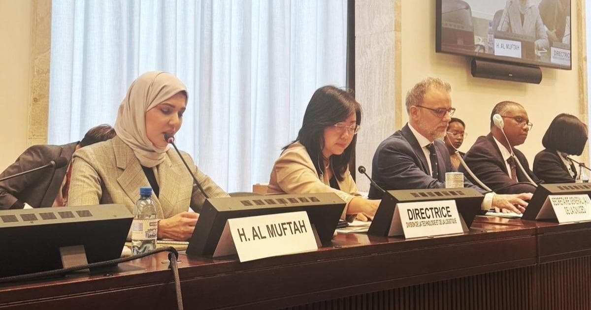 قطر تتوجه للمؤتمر الـ16 للأونكتاد