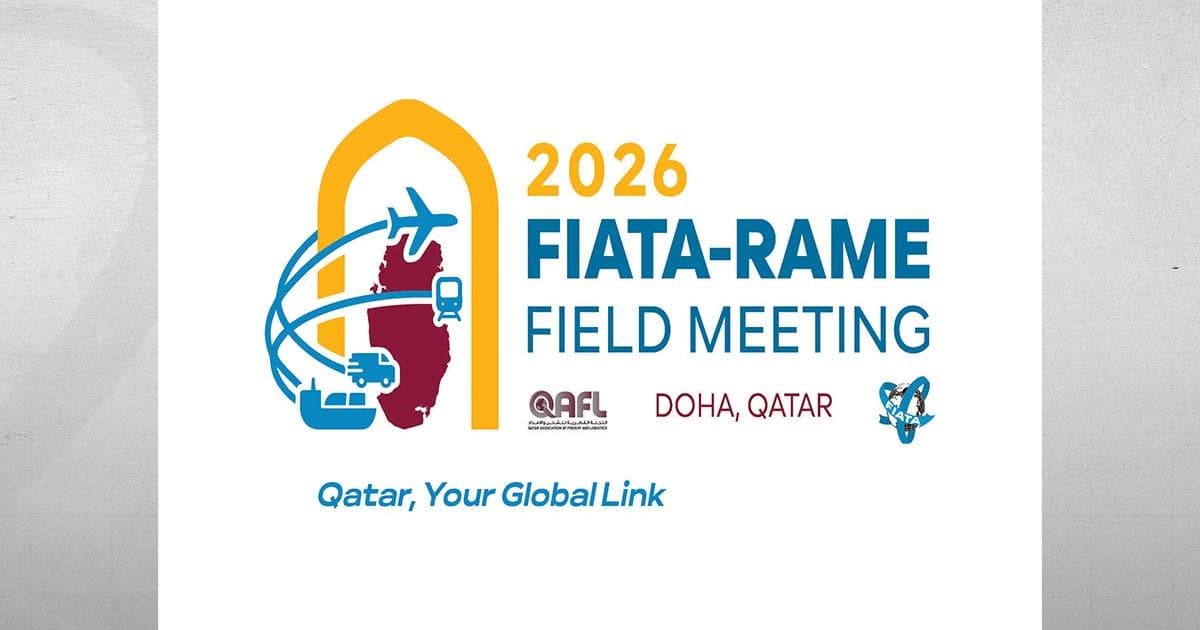 المواصلات شريك مؤتمر وكلاء الشحن