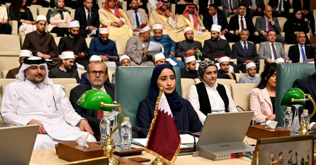 Qatar joins global effort to fight Islamophobia