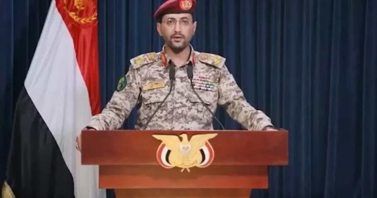 الحوثي يعلن استهداف سفينة وزوارق في المخا