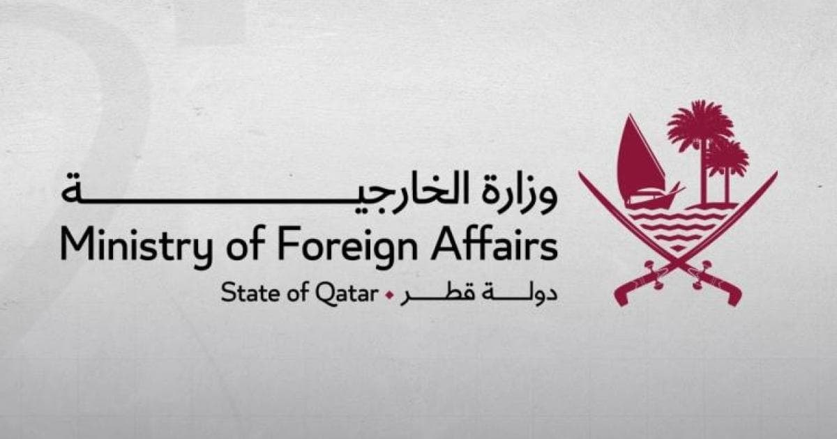 Qatar Criticizes Israel Defense Minister's Syria Entry