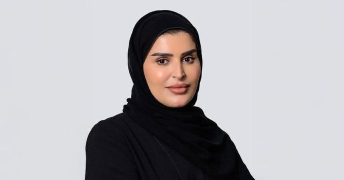 International Cooperation Minister Meets Yemen Foreign Minister