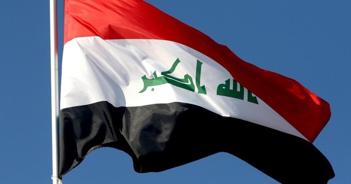 العراق تؤكد على ضرورة سيطرة الدولة على السلاح