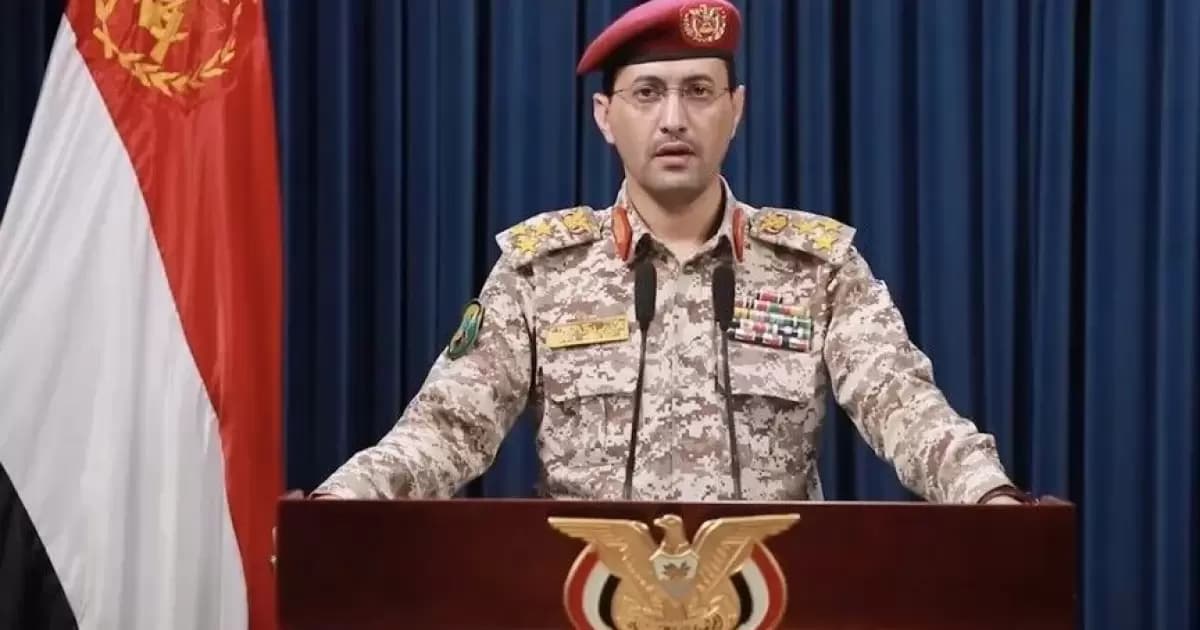 Houthi Attacks at Najran Airport